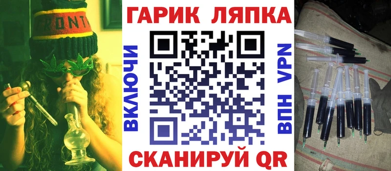 ГАШИШ Cannabis  Черемхово 