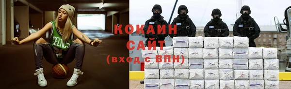 героин Володарск