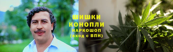 MDMA Волосово