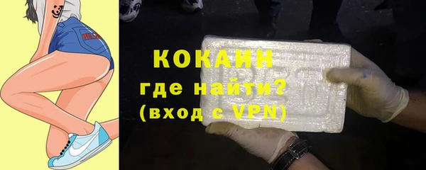 героин Володарск