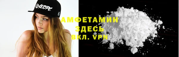 героин Володарск