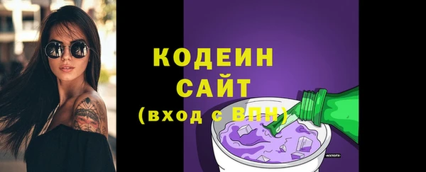 героин Володарск