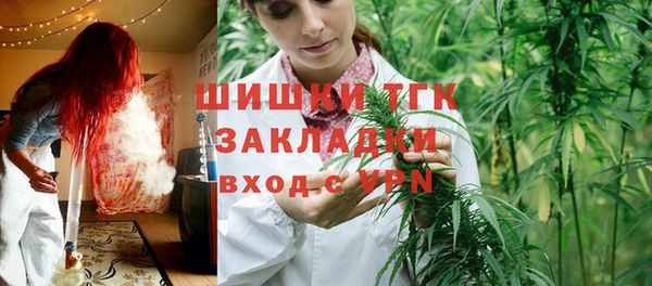 MDMA Волосово