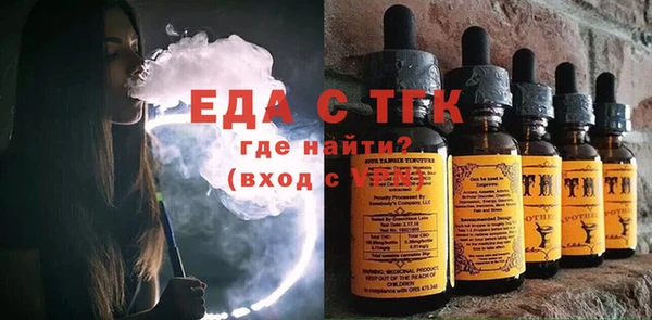 MDMA Волосово