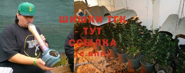 героин Володарск