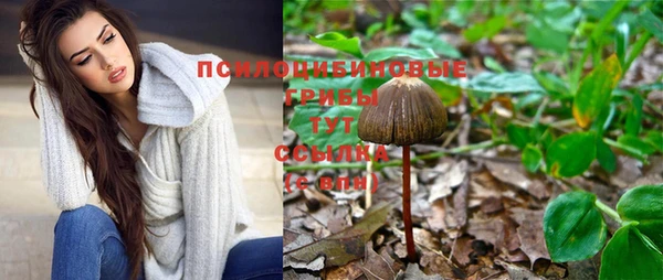 героин Володарск