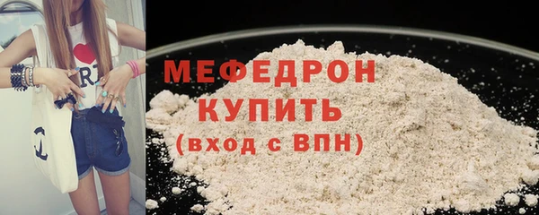 героин Володарск