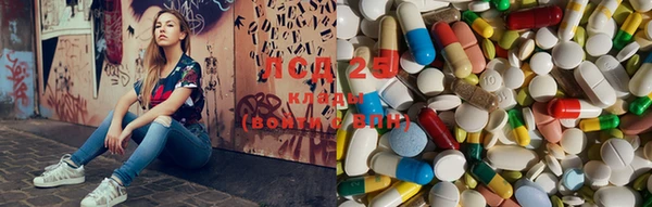 MDMA Волосово