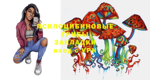 героин Володарск