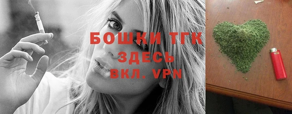 героин Володарск