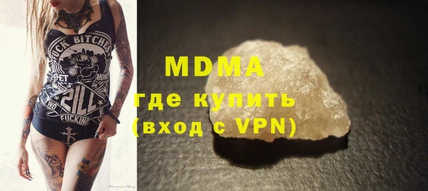 героин Володарск