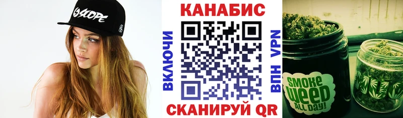мега ССЫЛКА  Черемхово  Бошки Шишки гибрид 